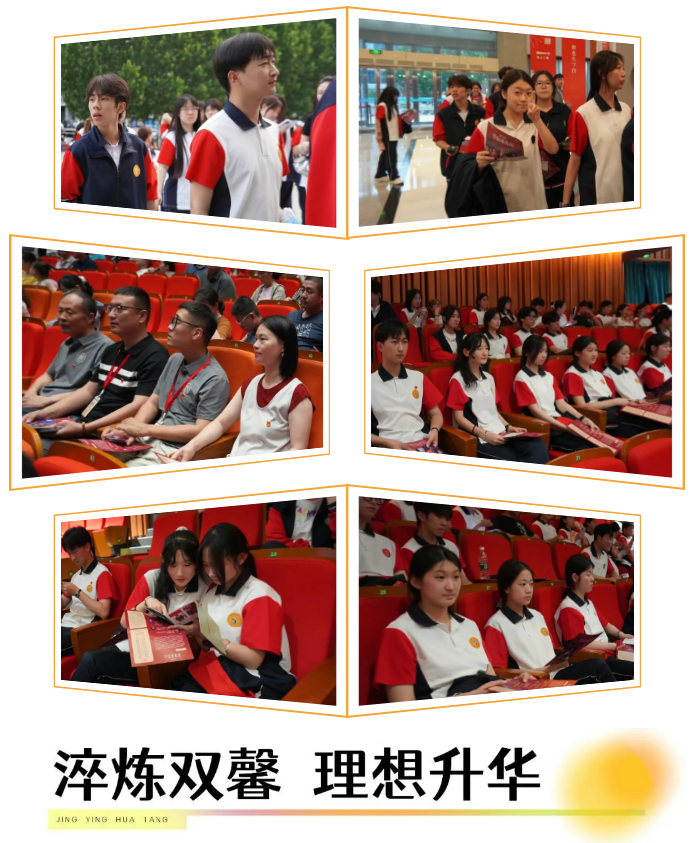 2025精英華唐藝術高中師生參加