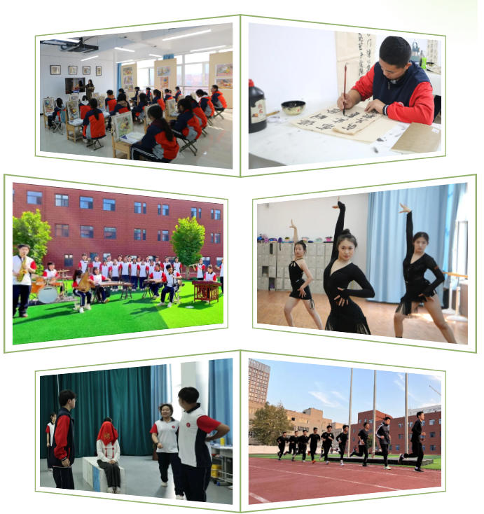 精英華唐藝術(shù)高中2025級學(xué)生開學(xué)須知