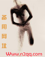 季候风